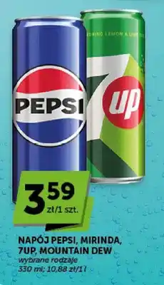 ABC Napój 7up oferta