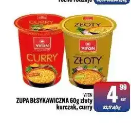 TomiMarkt Zupa błyskawiczna Vifon oferta