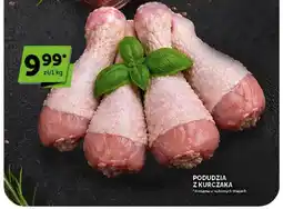 ABC Podudzia z kurczaka oferta