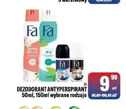 TomiMarkt Dezodorant antyperspirant Fa oferta