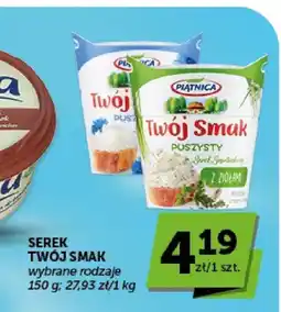ABC Serek puszysty Twój Smak Piątnica oferta
