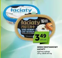 ABC Serek śmietankowy Łaciate Protein+ naturalny oferta