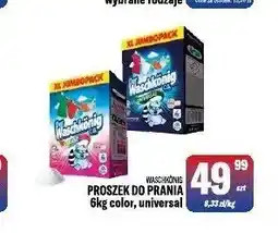 TomiMarkt Proszek do prania Waschkonig oferta