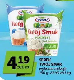 ABC Serek Twój Smak Puszysty z ziołami Piątnica oferta