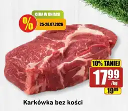 API MARKET Karkówka bez kości oferta