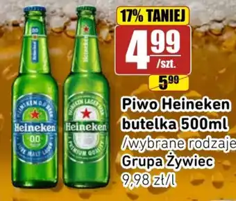 API MARKET Piwo Heineken oferta