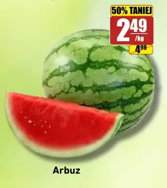 API MARKET Arbuz oferta