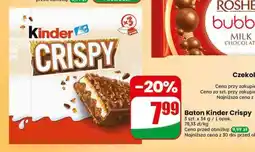 Dino Baton Kinder Crispy oferta