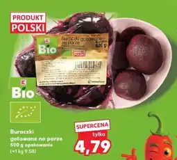 Kaufland Buraczki gotowane na parze oferta