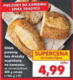 Kaufland Chleb pszenny bez drożdży wypiekany na kamieniu ze słonecznikiem oferta