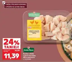 Kaufland Kostka z fileta z piersi kurczaka 400 g opakowanie oferta