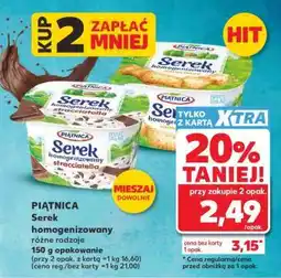 Kaufland Serek homogenizowany oferta