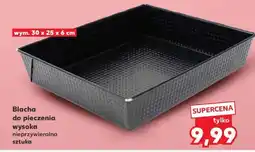 Kaufland Blacha do pieczenia wysoka oferta