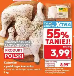 Kaufland Ćwiartka z polskiego kurczaka oferta