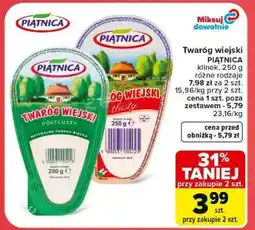 Carrefour Twaróg wiejski oferta