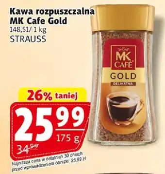 Prim Market Kawa rozpuszczalna MK Cafe Gold oferta
