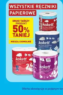 ALDI Ręczniki papierowe Kokett oferta