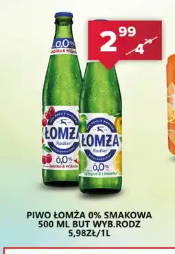 Spiżarnia Smakosza Piwo Łomża oferta