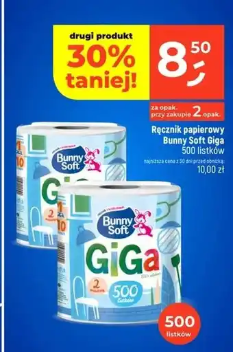 Dealz Ręcznik papierowy Bunny Soft oferta