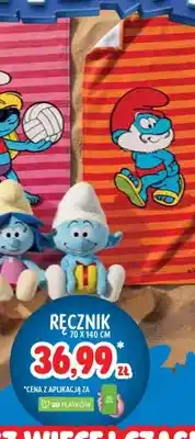 Stokrotka Ręcznik Smerfy oferta