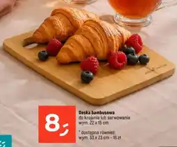 Dealz Deska bambusowa do krojenia lub serwowania 22x15 cm oferta
