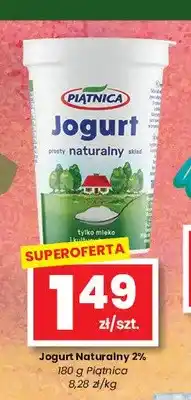 EMMA market Jogurt naturalny Piątnica 2% oferta
