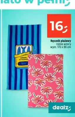 Dealz Ręcznik plażowy 170x86 cm oferta