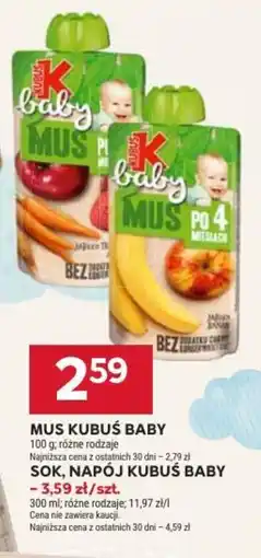 Stokrotka Market Mus Kubus Baby oferta