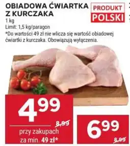 Stokrotka Market Obiadowa Ćwiartka z Kurczaka oferta