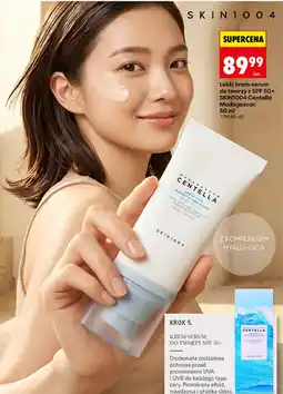 Biedronka Krem-serum do twarzy SPF 50+ SKIN1004 Centella Madagascar oferta