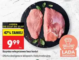 Biedronka Szyinka wieprzowa bez kości oferta