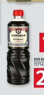 Selgros Sos sojowy Kikkoman oferta