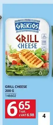 Selgros Ser na grill Grill Cheese Grikios oferta