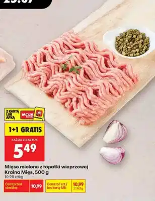 Biedronka Mięso mielone z łopatki wieprzowej Kraina Mięs oferta