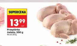 Biedronka Przepiórka świeża oferta