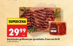 Biedronka Karkówka grillowa po gruzińsku Czas na Grill oferta
