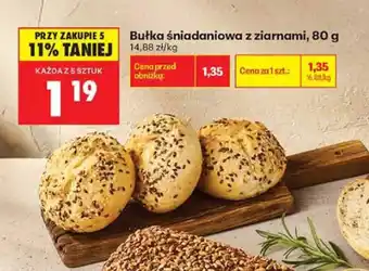 Biedronka Bułka śniadaniowa z ziarnami oferta