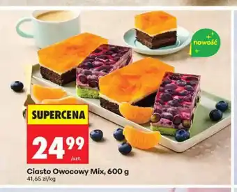 Biedronka Ciasto Owocowy Mix oferta