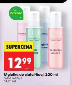 Biedronka Mgiełka do ciała Niuqi oferta