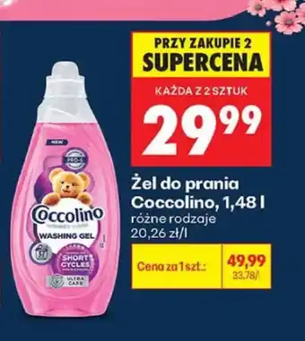 Biedronka Żel do prania Coccolino oferta