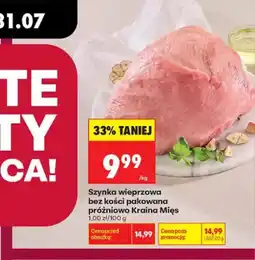 Biedronka Szynka wieprzowa bez kości pakowana próżniowo Kraina Mięs oferta