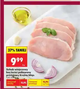 Biedronka Schab wieprzowy bez kości pakowany próżniowo Kraina Mięs oferta