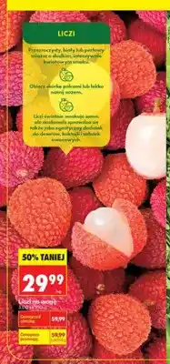 Biedronka Liczi świeże na wagę oferta
