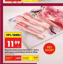 Biedronka Boczek wieprzowy bez kości i skóry pakowany próżniowo Kraina Mięs oferta
