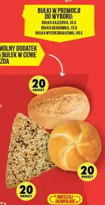 Biedronka Bułka kajzerka oferta