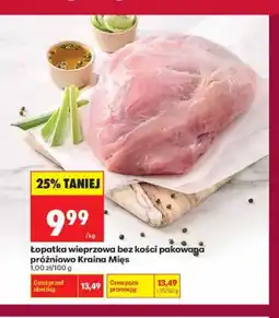 Biedronka Łopatka wieprzowa bez kości pakowana próżniowo Kraina Mięs oferta