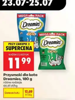 Biedronka Przysmaki dla kota Dreamies oferta