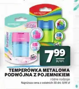 Stokrotka Temperówka metalowa Keyroad podwójna z pojemnikiem oferta
