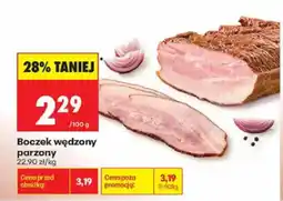 Biedronka Boczek wędzony parzony oferta
