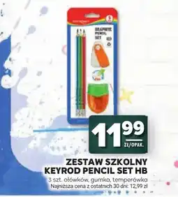 Stokrotka Zestaw szkolny Keyroad Pencil Set HB oferta